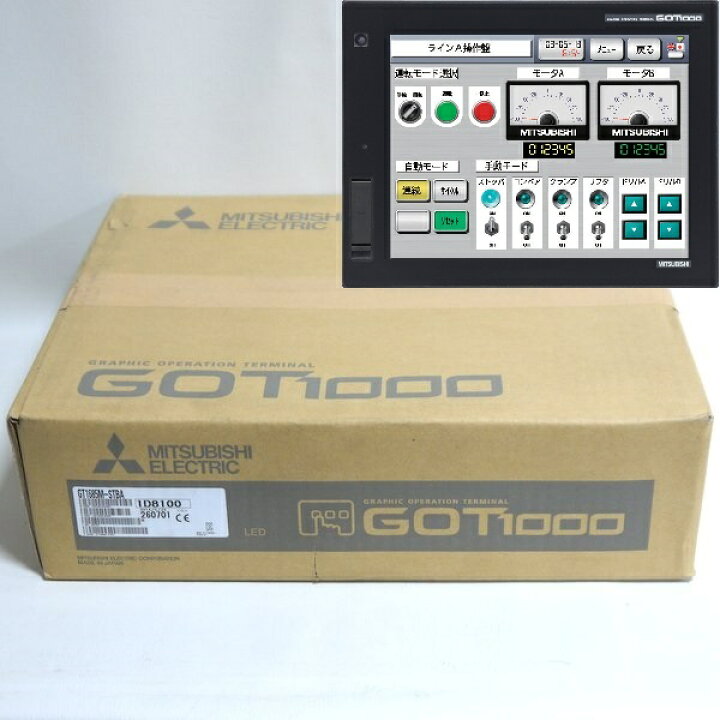 楽天市場】【中古】 三菱電機 タッチパネル 表示器 GOT1000 GT1685M 