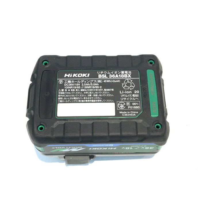 楽天市場】【中古】 ハイコーキ リチウムイオン BSL36A18BX 未使用  