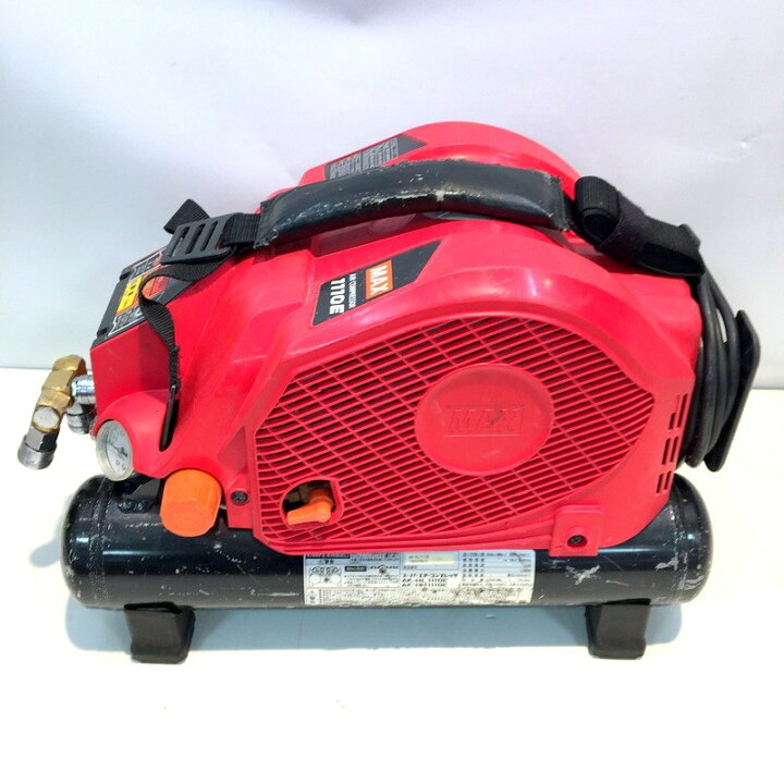楽天市場】【中古】マックス 高圧常圧エアコンプレッサ AK-HL1110E  