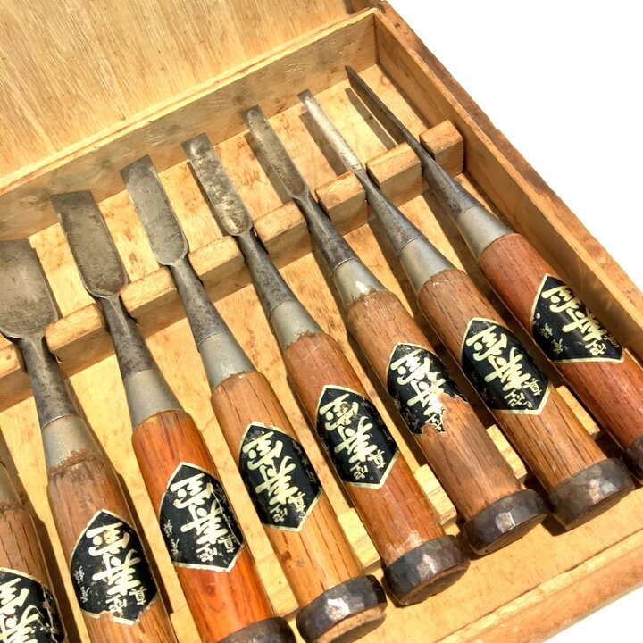楽天市場】【中古】真空寿宝 追入鑿 10本組 ノミセット 10本セット 
