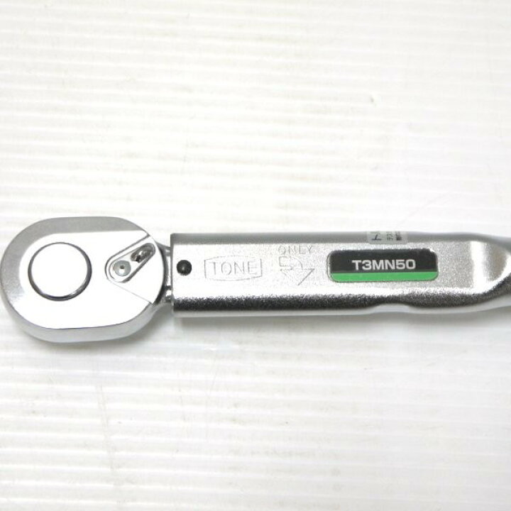 楽天市場】【中古】 TONE プレセット形トルクレンチ T3MN50 美品 