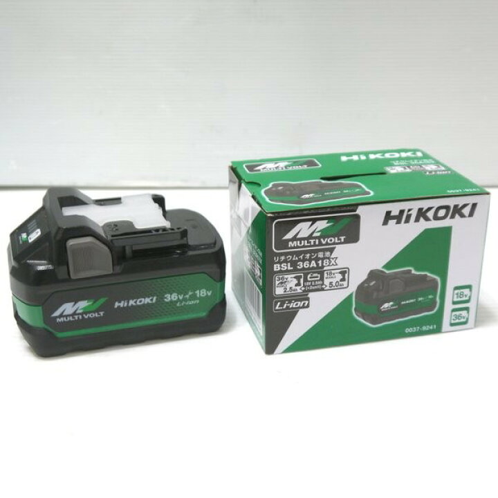 楽天市場】【中古】 HiKOKI マルチボルト蓄電池 BSL36A18X 2個セット 