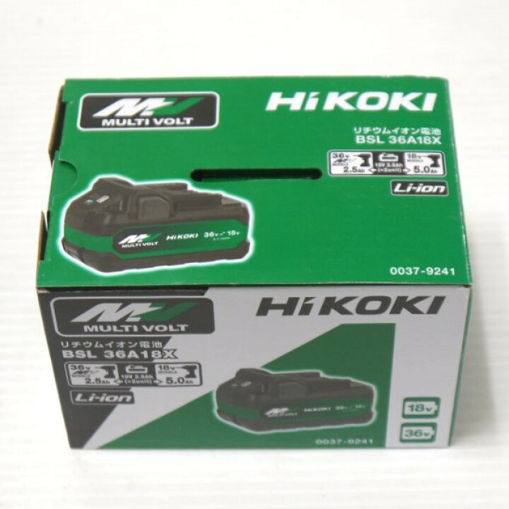 楽天市場】【中古】 HiKOKI マルチボルト蓄電池 BSL36A18X 2個セット 