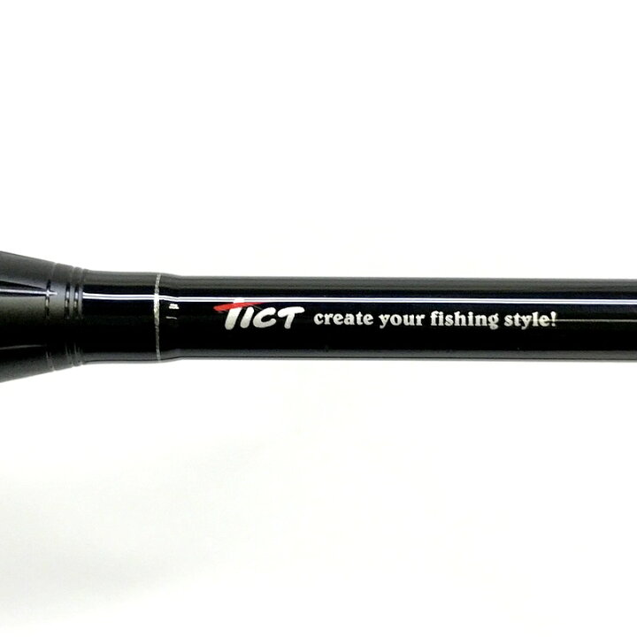 楽天市場】【中古】ティクト アイスキューブ IC-90TG-Sis TICT ICE 