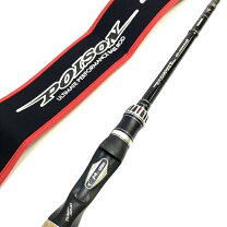 楽天市場】ポイズングロリアス 172Hの通販