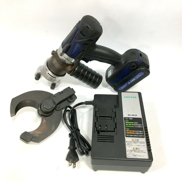 楽天市場】【中古】CACTUS カクタス コードレス 電動油圧式圧着工具 EV 