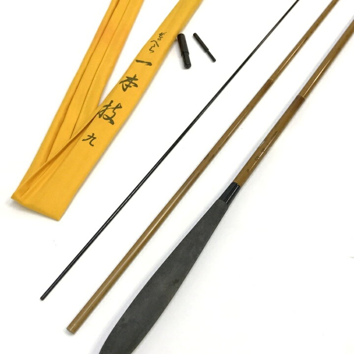 楽天市場】【中古】 Gamakatsu がまかつ ガマカツ がまへら 一本技 九 
