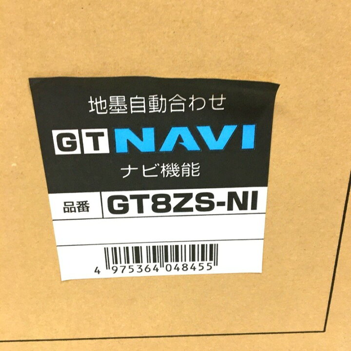 楽天市場】【中古】 TAJIMA タジマ レーザー墨出し器 GT8ZS-NI 受光器 