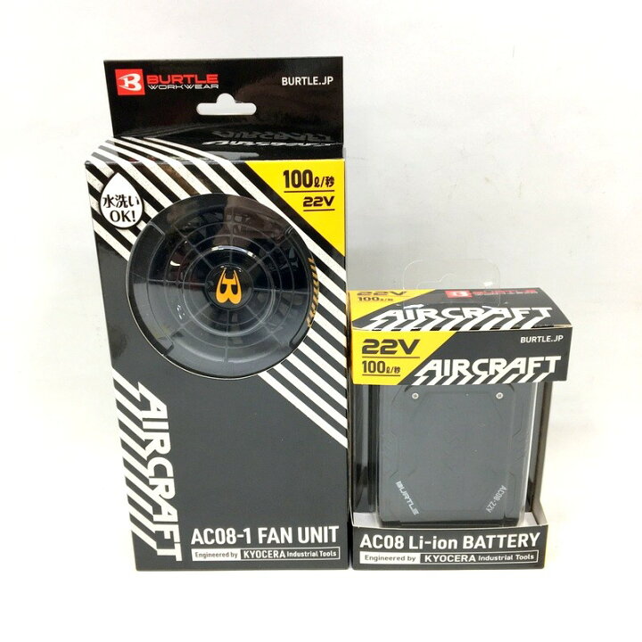 楽天市場】【中古】BURTLE バートル エアークラフト 22V リチウム 