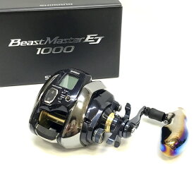 【中古】 SHIMANO シマノ 20ビーストマスター 1000EJ 04175 Beast Master 電動リール 釣具 ◇TA3510
