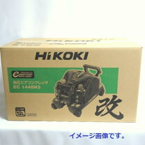 楽天市場】ec1445h3(ctn)の通販