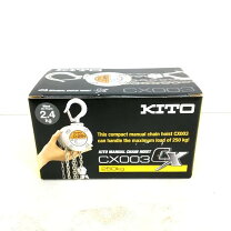 楽天市場】kito 0．25tの通販
