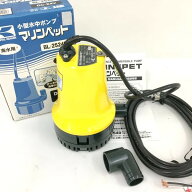 【中古】KOSHIN 工進 小型水中ポンプ マリンペット BL-2524N 海水用 DC-24V 未使用★DT2693-