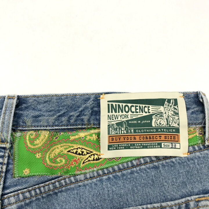 楽天市場】【中古】 INNOCENCE NY THE WORLD IS YOURS 金蘭パッチ