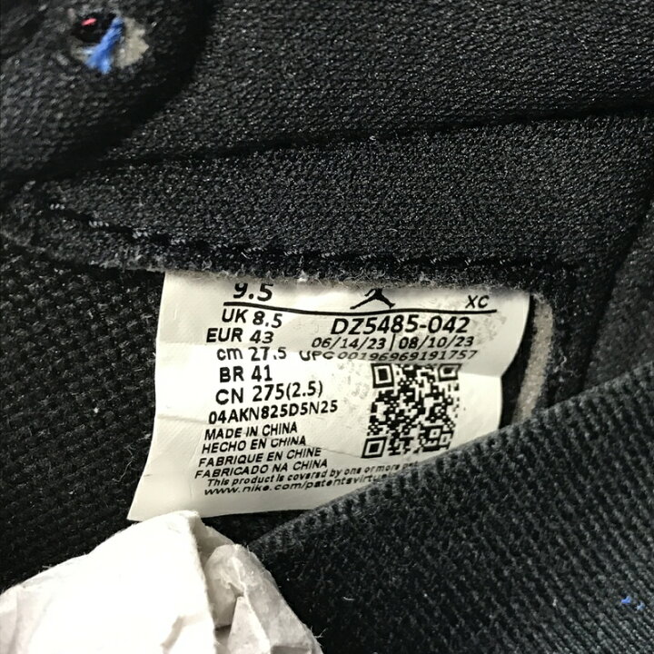 楽天市場】【中古】 Nike スニーカー Air Jordan 1 Retro High OG 