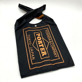【中古】 PORTER ポーター エコバッグ GROCERY BAG グロサリーバッグ GMSサイズ ブラック 鞄 B16011◆