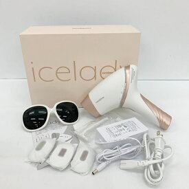 【中古】IPL光脱毛器 icelady アイスレディ 家庭用 光脱毛器 美容家電 SKB-1808 ホワイト 美容家電 IF19562■
