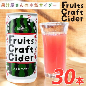 30{ t[cNtgTC_[ XCJ TC_[ 200ml ʏ`10 Y_ ܖ2026N42 {ȂHiZ^[ ecoeat GRC[g ʔ ܖ؂ ܖؔ KiO A 