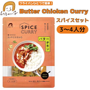 xJ[q ďC o^[`LJ[ XpCXZbg i3~4lj ܖ2025N86ȍ~ {ȂHiZ^[ ecoeat GRC[g ʔ ܖ؂ ܖؔ KiO A