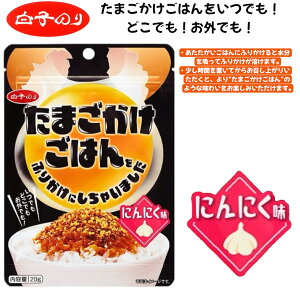 q̂ ܂͂ӂ肩ɂႢ܂ ɂɂ 20g ܖ2025N1016 {ȂHiZ^[ ecoeat GRC[g ʔ ܖ؂ ܖؔ KiO A