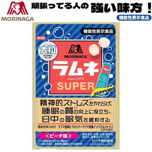 Xi 嗱l SUPER s[` 35g ܖ2025N1231 {ȂHiZ^[ ecoeat GRC[g ʔ ܖ؂ ܖؔ KiO A Hi
