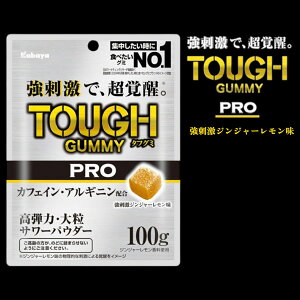 Jo ^tO~ PRO JtFC WW[ 100g ܖ2025N1130 {ȂHiZ^[ ecoeat GRC[g ʔ ܖ؂ ܖؔ KiO A Hi