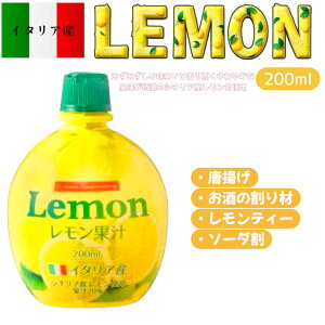 g}gR[|[V ʏ` 20 tVN C^AY 200ml ܖ2026N1031 {ȂHiZ^[ ecoeat GRC[g ʔ ܖ؂ ܖؔ KiO 