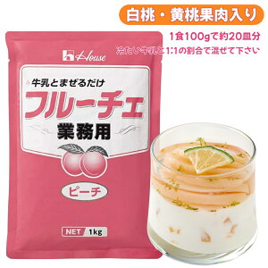 Ɩp t[`F s[` 1kg 20M ܖ2025N926 {ȂHiZ^[ ecoeat GRC[g ʔ ܖ؂ ܖؔ KiO A Hi