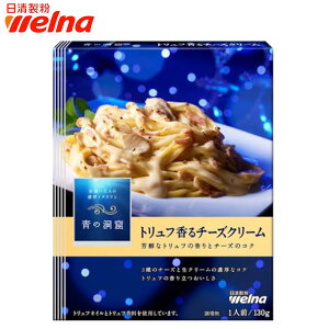 EGi ̓A gt`[YN[ 130g pX^\[X ܖ2025N1128 {ȂHiZ^[ ecoeat GRC[g ʔ ܖ؂ ܖؔ KiO A