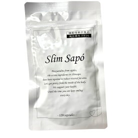 スリムサポ 120粒 1ヶ月分 リンゴ抽出物含有食品 ダイエットサプリ アリュール 機能性表示食品 賞味期限2025年6月30日 日本もったいない食品センター ecoeat エコイート 通販 賞味期限切れ 賞味期限切迫 規格外 訳アリ 食品