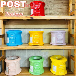 ߂IPOST^ y S7F Xփ|Xg 퐻 ij13cm×15cm