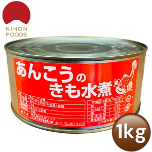 񂱂̂ 1kg ʋl ARE   ܖ2024N122 {ȂHiZ^[ ecoeat GRC[g ʔ ܖ؂ ܖؔ KiO A Hi