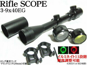 OՌt[ht CtXR[v 3-9×40EG x11iK Px\ 20mm}EgO2t 3`9{Y[  eΉ GAKƏ ToCoQ[ ToQ[