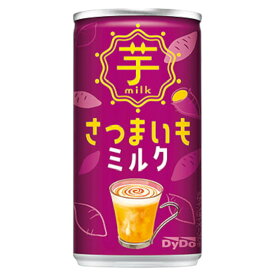 DyDo ダイドー さつまいもミルク 185g 賞味期限2025年1月31日 日本もったいない食品センター ecoeat エコイート 通販 賞味期限切れ 賞味期限切迫 規格外 訳アリ 食品