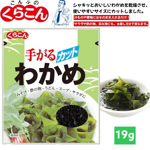 炱 肪 Jbg킩 19g 肪킩 ܖ2025N85 {ȂHiZ^[ ecoeat GRC[g ʔ ܖ؂ ܖؔ KiO A Hi