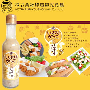 䍂όHi Ԃ肪 N[`[Y\[X 200ml ܖ2025N930 {ȂHiZ^[ ecoeat GRC[g ʔ ܖ؂ ܖؔ KiO A Hi