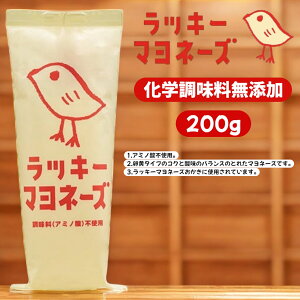 ۘa bL[}l[Y 200g ܖ2025N627 {ȂHiZ^[ ecoeat GRC[g ʔ ܖ؂ ܖؔ KiO A Hi
