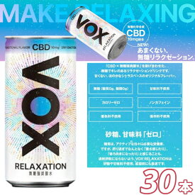 30本 VOX 190ml リラクゼーションドリンク 賞味期限2025年10月3日 日本もったいない食品センター ecoeat エコイート 通販 賞味期限切れ 賞味期限切迫 規格外 訳アリ 食品