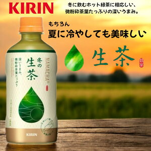 24{ L ~̐ 400ml ܖ2025N831 {ȂHiZ^[ ecoeat GRC[g ʔ ܖ؂ ܖؔ KiO A Hi