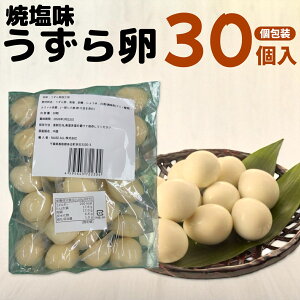 ĉ 痑 30  ܖ2026N322ȍ~ {ȂHiZ^[ ecoeat GRC[g ʔ ܖ؂ ܖؔ KiO A Hi