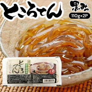 iJLHi ƂĂ ݂ 220gi110g×2Pj ܖ2025N112 {ȂHiZ^[ ecoeat GRC[g ʔ ܖ؂ ܖؔ KiO A Hi