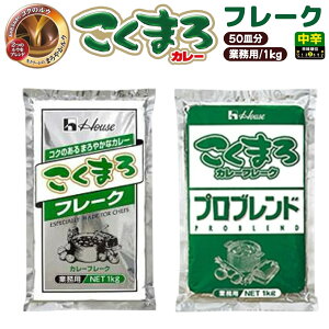 nEXHi ܂J[ t[N Ɩp 1Kg Iׂ2 iJ[t[N vuhj ܖ2025N1013ȍ~ {ȂHiZ^[ ecoeat GRC[g ʔ ܖ؂ 