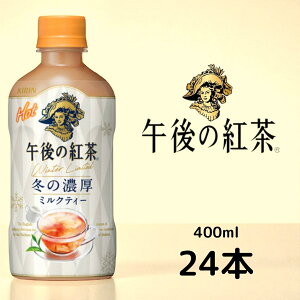y24{zL ߌ̍g ~̔Z~NeB[ PET 400ml ܖ2025N1031 {ȂHiZ^[ ecoeat GRC[g ʔ ܖ؂ ܖؔ KiO A Hi