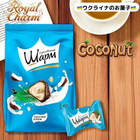 Royal Charm Wapm Coconut 110g チョコレート菓子 賞味期限2025年10月14日 日本もったいない食品センター ecoeat エコイート 通販 賞味期限切れ 賞味期限切迫 規格外 訳アリ 食品