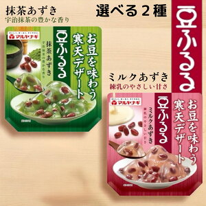 }iM ӂ Iׂ2 i110g ~N120gj ܖ2025N1122ȍ~ {ȂHiZ^[ ecoeat GRC[g ʔ ܖ؂ ܖؔ KiO A