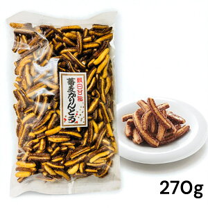 Փ Ƃ 270g ܖ2025N830 {ȂHiZ^[ ecoeat GRC[g ʔ ܖ؂ ܖؔ KiO A Hi