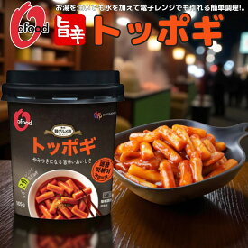 ofood 大象ジャパン トッポギ カップ 105g 賞味期限2026年5月4日 日本もったいない食品センター ecoeat エコイート 通販 賞味期限切れ 賞味期限切迫 規格外 訳アリ 食品