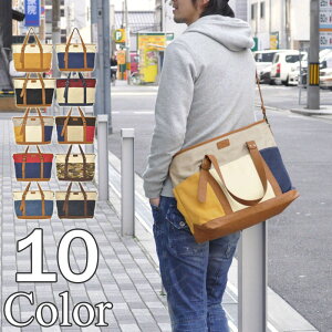 40代メンズ 電車で邪魔にならない 持ち手のあるショルダーバッグのおすすめランキング キテミヨ Kitemiyo