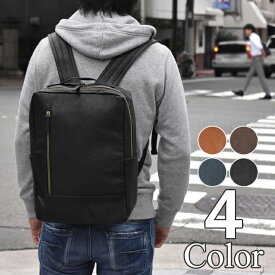 楽天市場 スクエアリュック レザーの通販