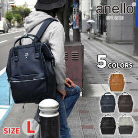 楽天市場 Anello リュック メンズバッグ バッグ バッグ 小物 ブランド雑貨の通販